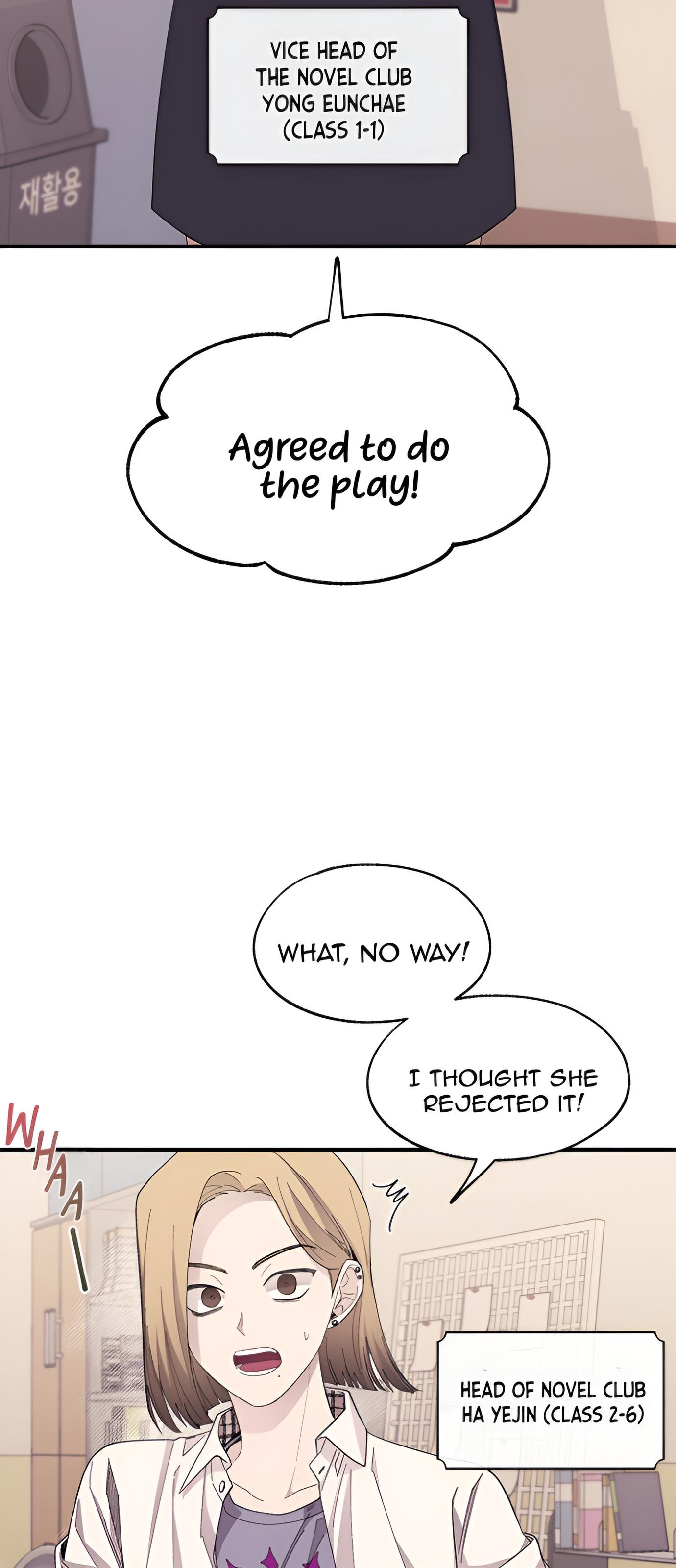 Yeonwoo’s Innocence Chapter 88 - Page 45