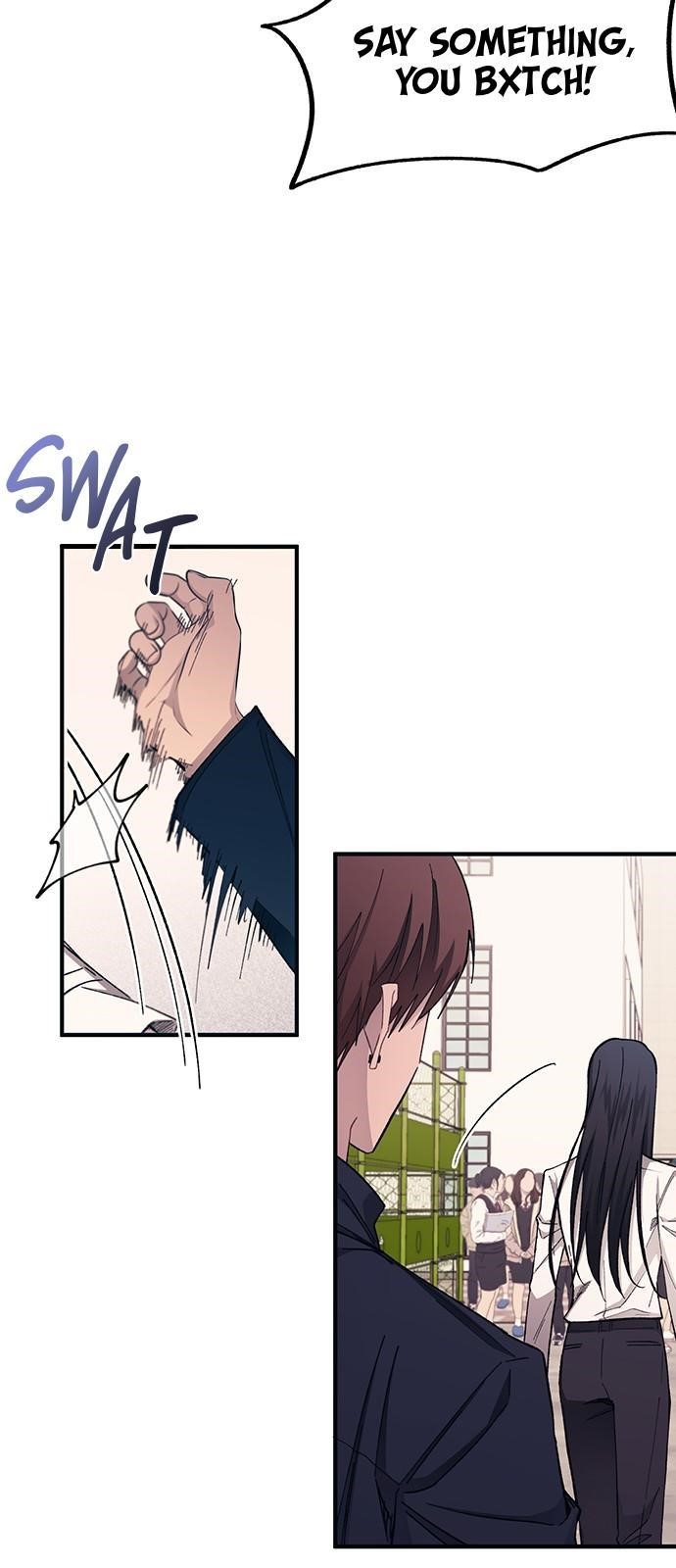 Yeonwoo’s Innocence Chapter 95 - Page 13