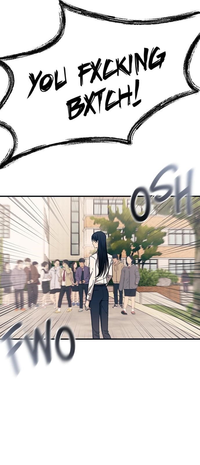 Yeonwoo’s Innocence Chapter 95 - Page 15