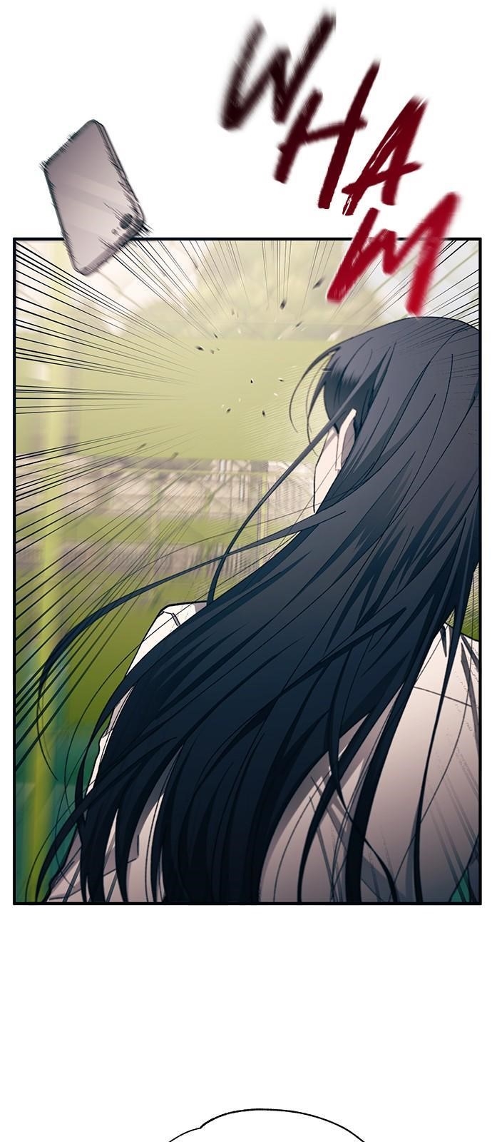 Yeonwoo’s Innocence Chapter 95 - Page 16