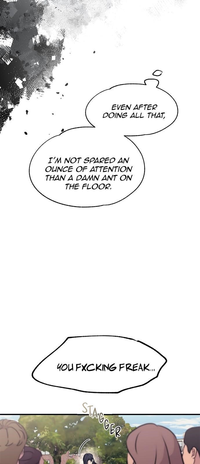 Yeonwoo’s Innocence Chapter 95 - Page 20