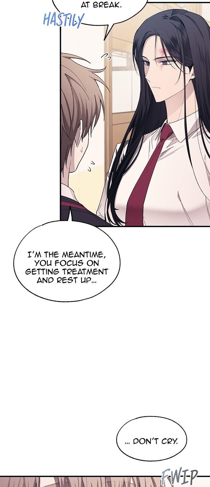 Yeonwoo’s Innocence Chapter 95 - Page 41