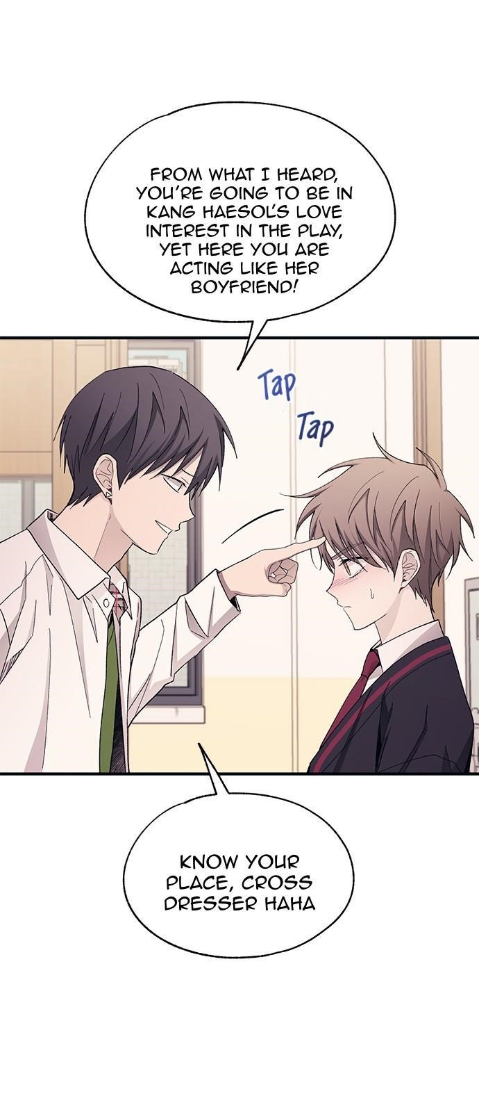 Yeonwoo’s Innocence Chapter 95 - Page 50