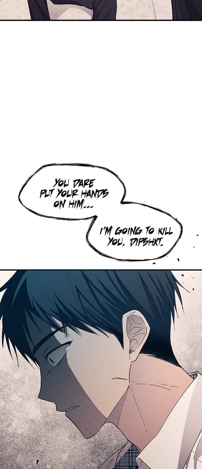 Yeonwoo’s Innocence Chapter 95 - Page 58