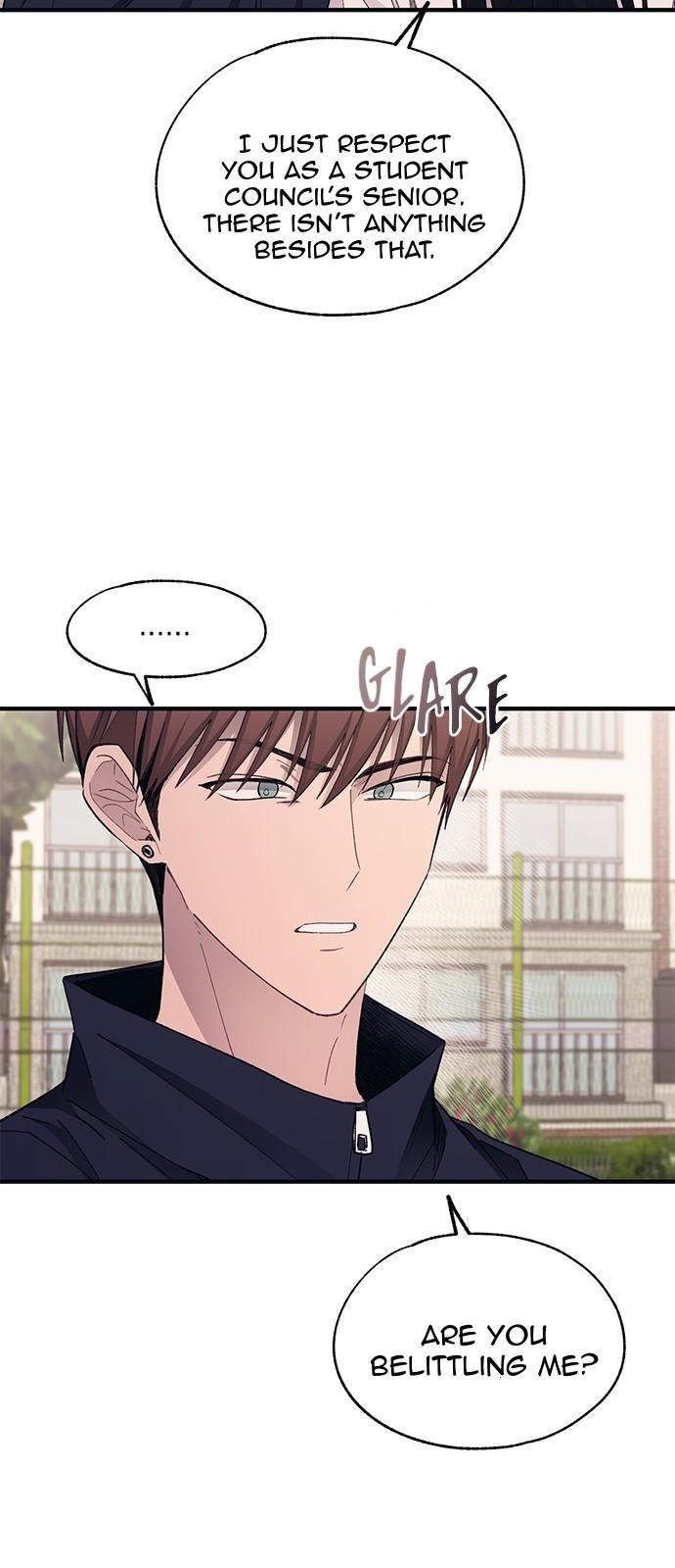 Yeonwoo’s Innocence Chapter 95 - Page 6