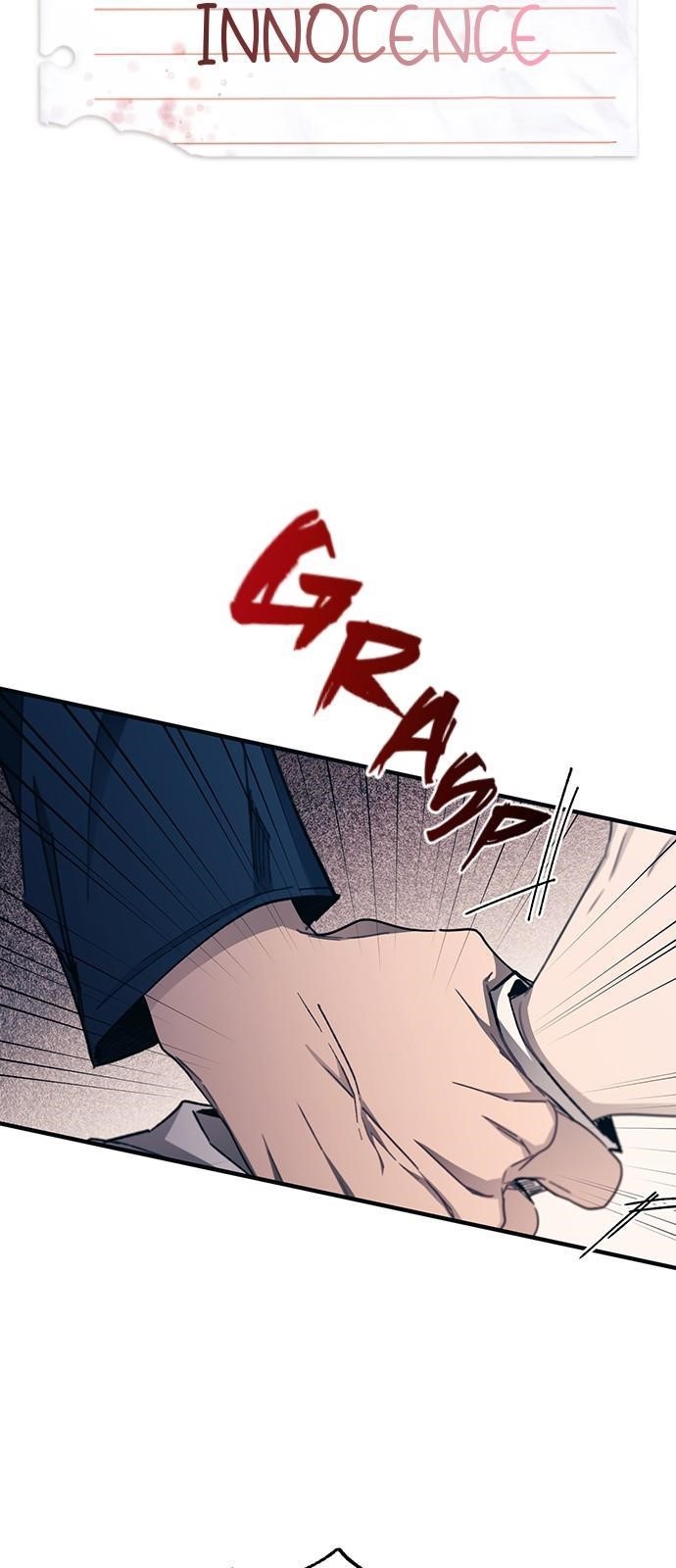 Yeonwoo’s Innocence Chapter 95 - Page 9