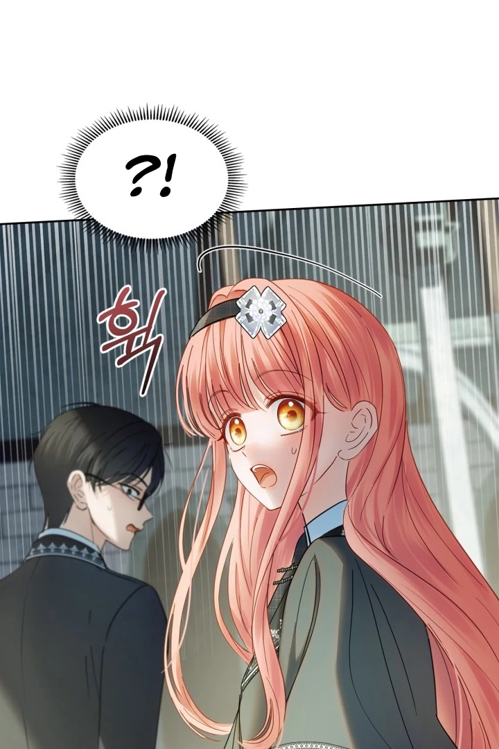 The Baby Prisoner In The Winter Castle Chapter 57 - Page 11