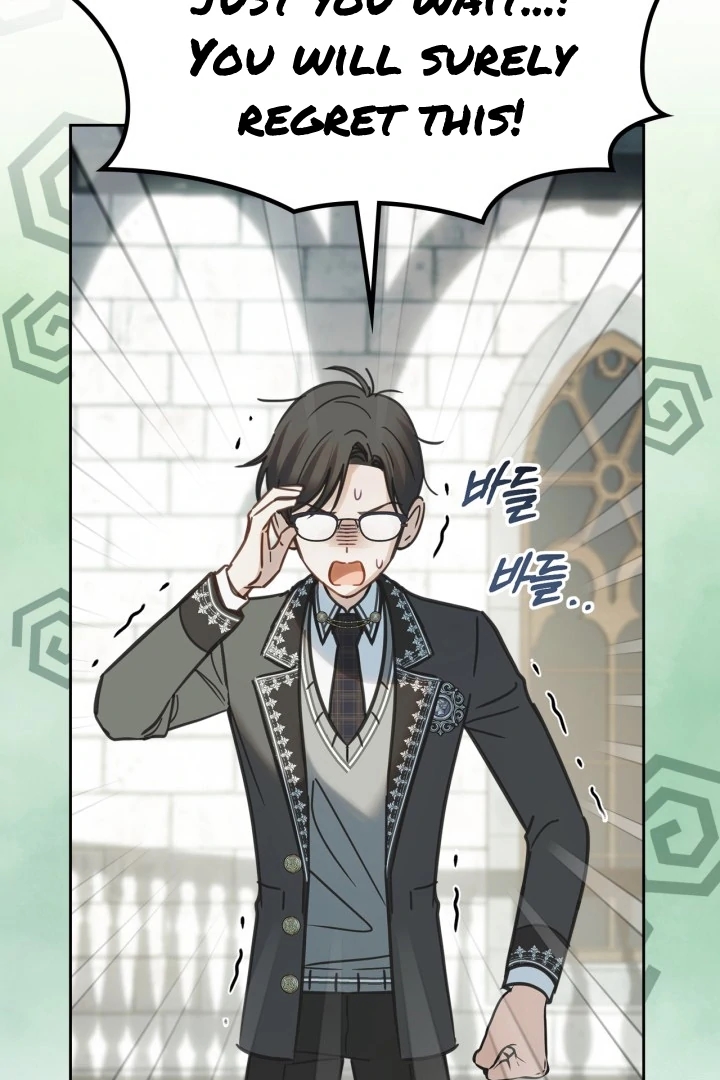 The Baby Prisoner In The Winter Castle Chapter 57 - Page 68