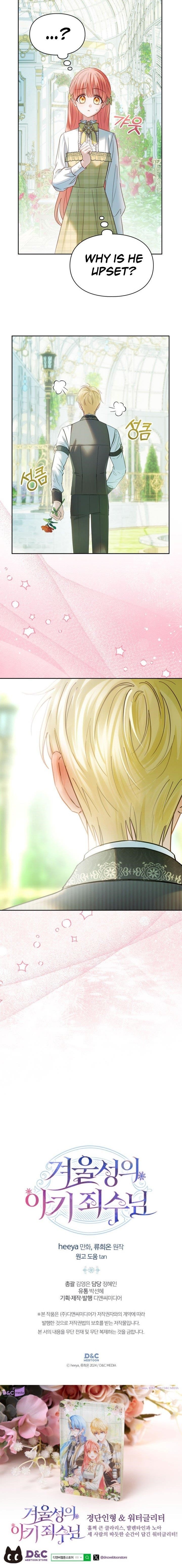 The Baby Prisoner In The Winter Castle Chapter 62 - Page 16