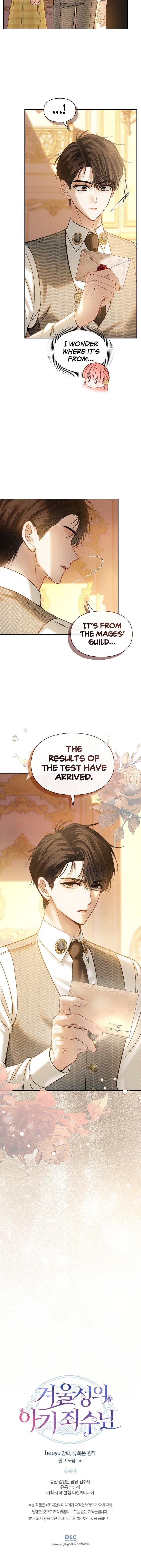 The Baby Prisoner In The Winter Castle Chapter 67 - Page 16