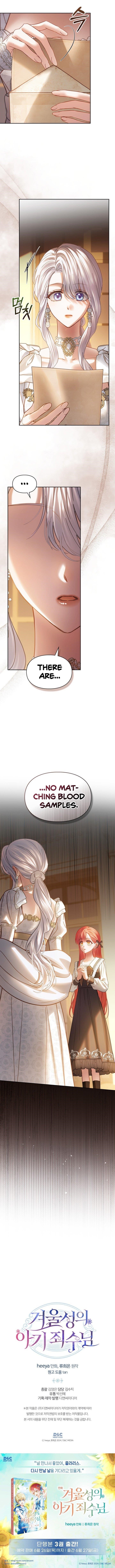 The Baby Prisoner In The Winter Castle Chapter 68 - Page 17