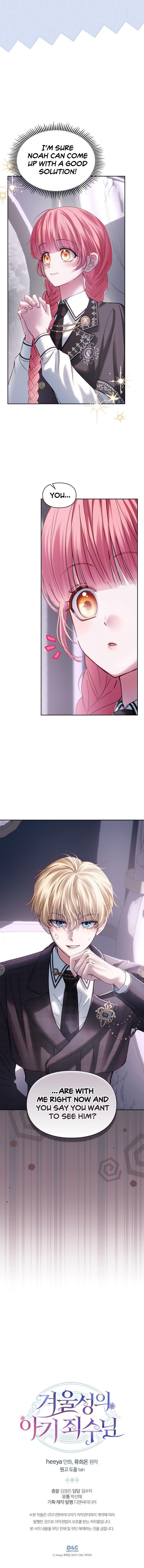 The Baby Prisoner In The Winter Castle Chapter 70 - Page 14