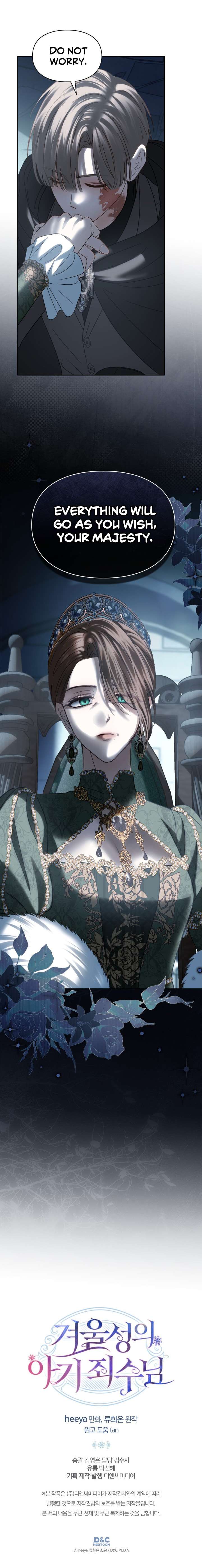 The Baby Prisoner In The Winter Castle Chapter 80 - Page 14