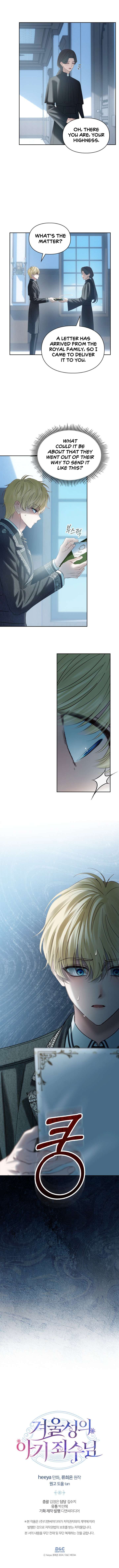 The Baby Prisoner In The Winter Castle Chapter 81 - Page 14