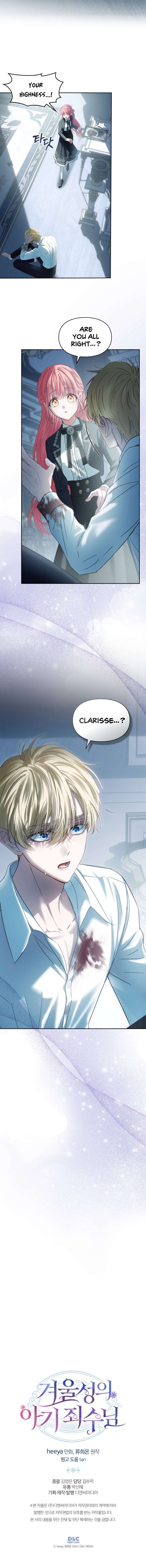 The Baby Prisoner In The Winter Castle Chapter 82 - Page 15