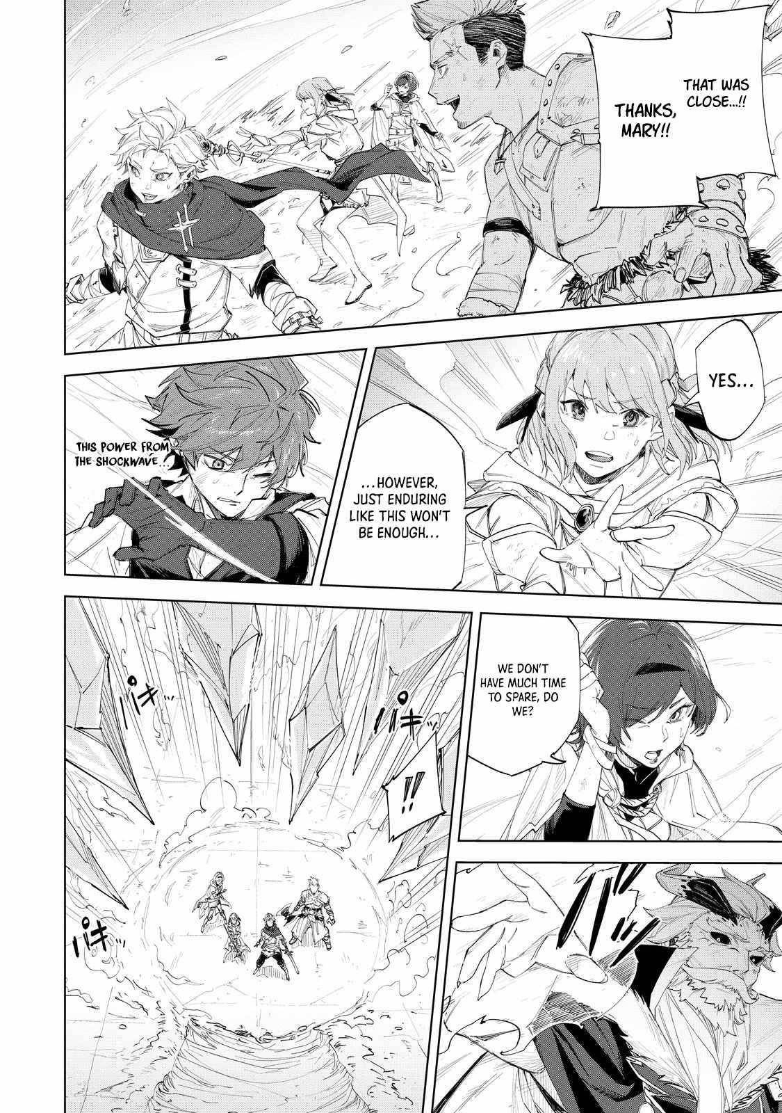 Betrayed Thief, the Phantom Thief as a Demon King Goes for World Domination Chapter 1 - Page 10