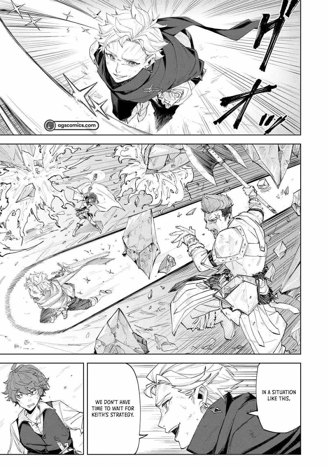 Betrayed Thief, the Phantom Thief as a Demon King Goes for World Domination Chapter 1 - Page 13