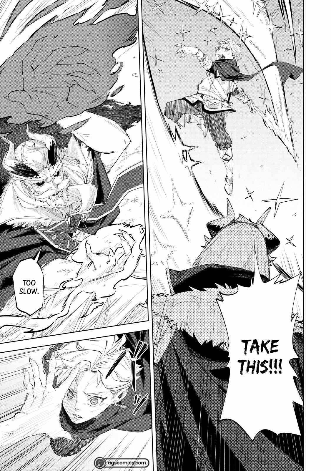 Betrayed Thief, the Phantom Thief as a Demon King Goes for World Domination Chapter 1 - Page 15