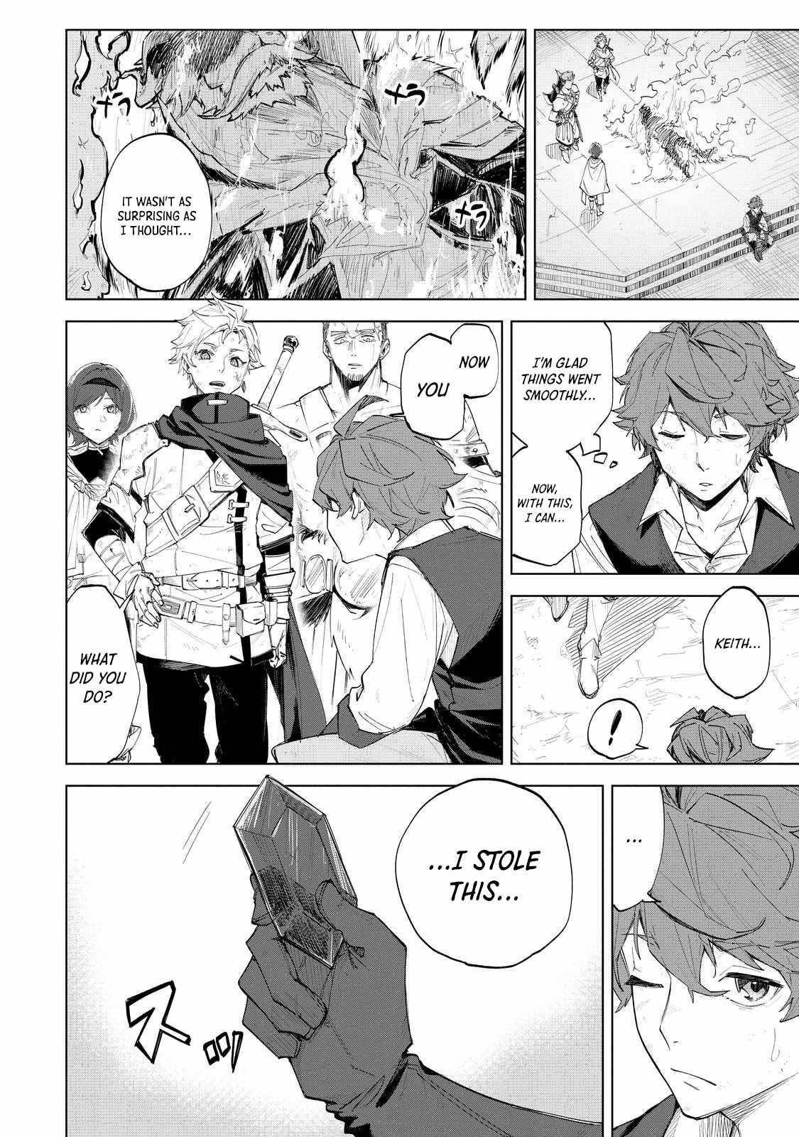 Betrayed Thief, the Phantom Thief as a Demon King Goes for World Domination Chapter 1 - Page 20