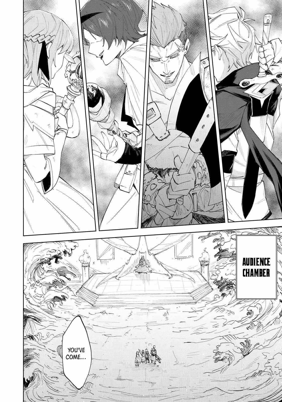 Betrayed Thief, the Phantom Thief as a Demon King Goes for World Domination Chapter 1 - Page 4