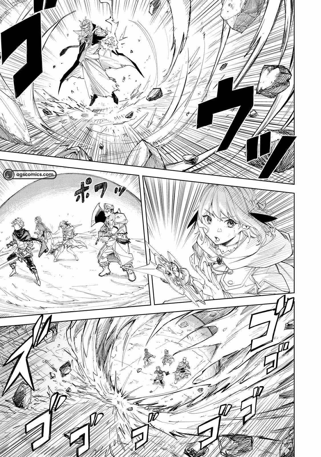 Betrayed Thief, the Phantom Thief as a Demon King Goes for World Domination Chapter 1 - Page 9