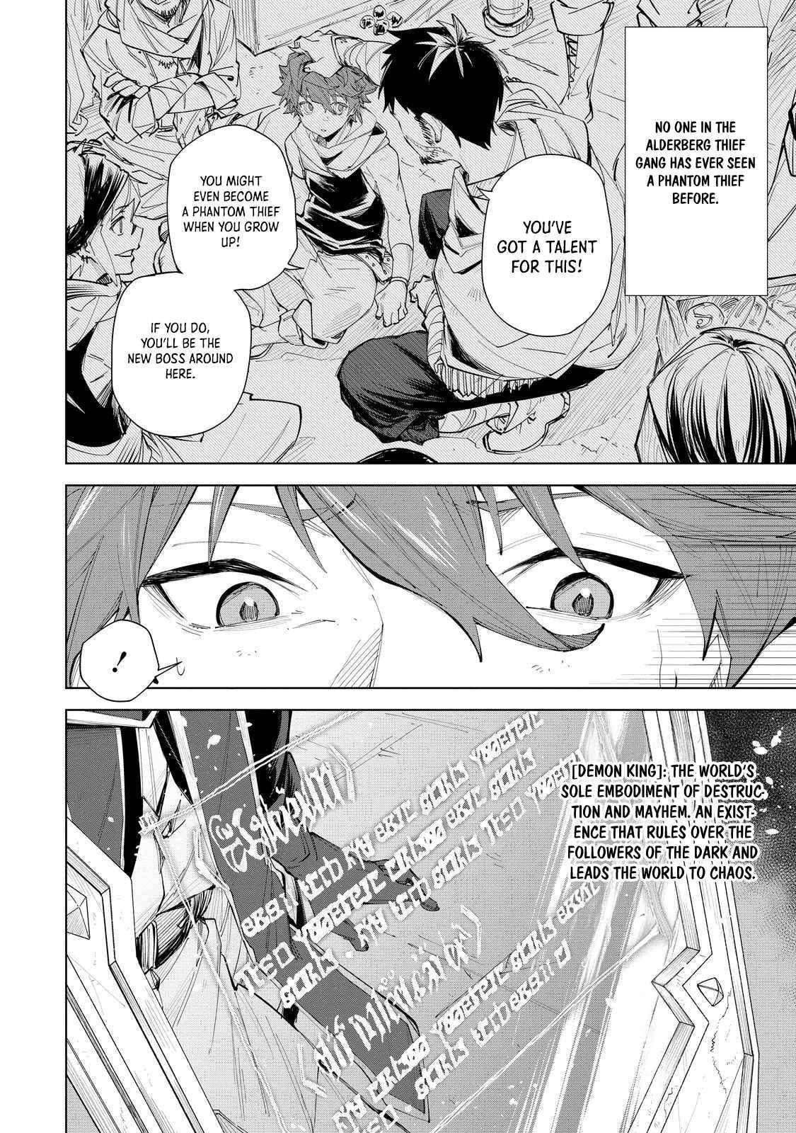 Betrayed Thief, the Phantom Thief as a Demon King Goes for World Domination Chapter 2 - Page 10