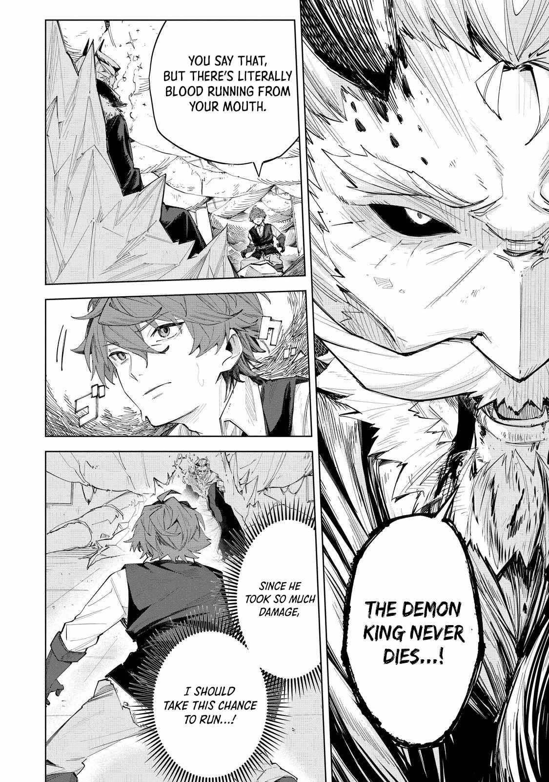 Betrayed Thief, the Phantom Thief as a Demon King Goes for World Domination Chapter 2 - Page 2