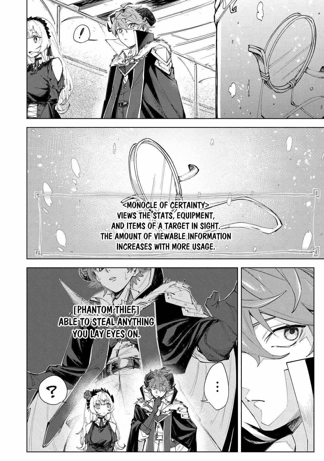 Betrayed Thief, the Phantom Thief as a Demon King Goes for World Domination Chapter 2 - Page 27