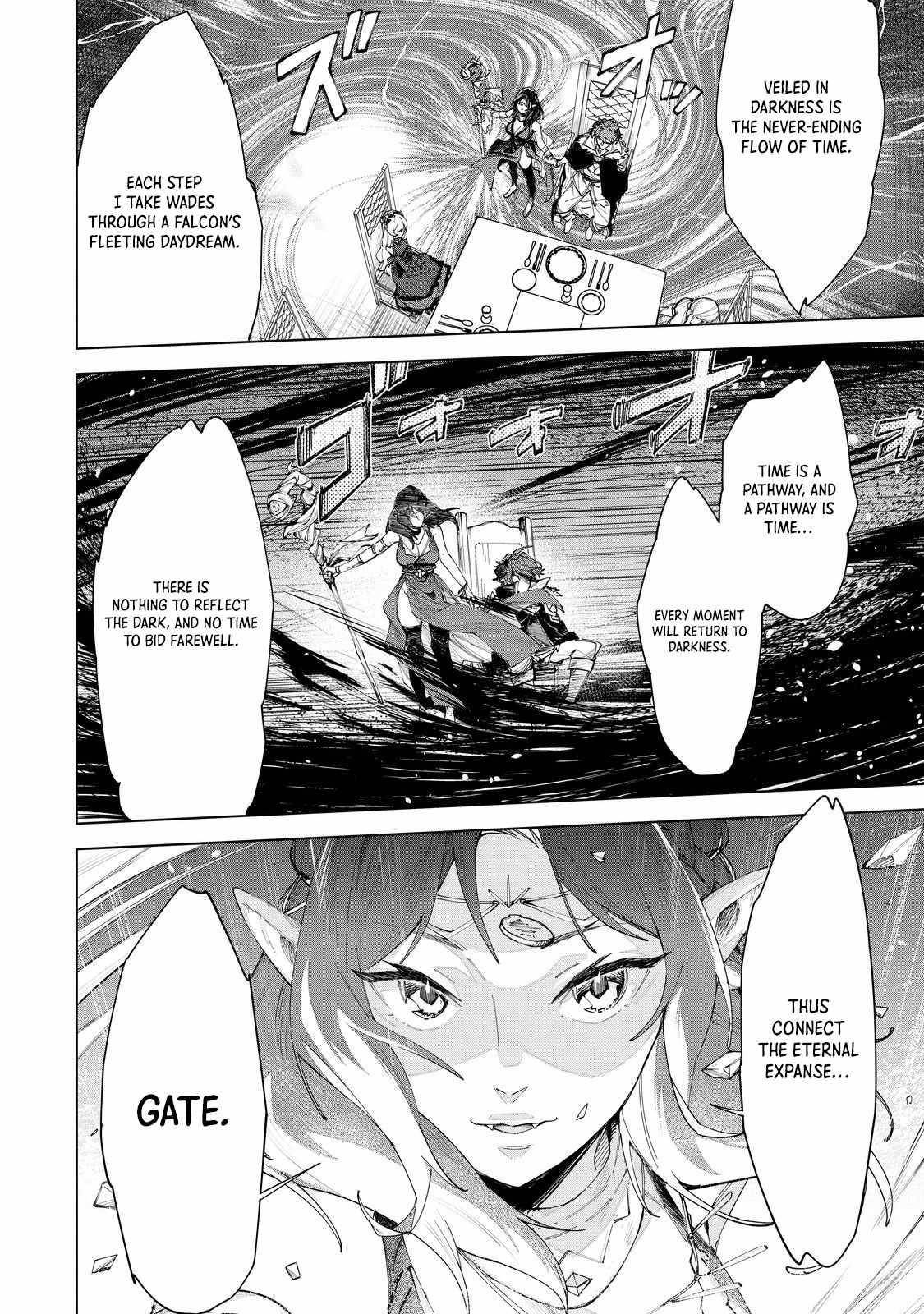 Betrayed Thief, the Phantom Thief as a Demon King Goes for World Domination Chapter 2 - Page 37