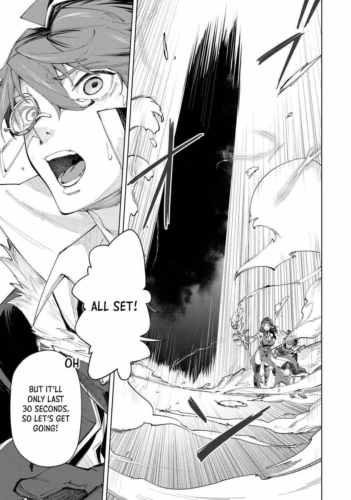 Betrayed Thief, the Phantom Thief as a Demon King Goes for World Domination Chapter 2 - Page 38