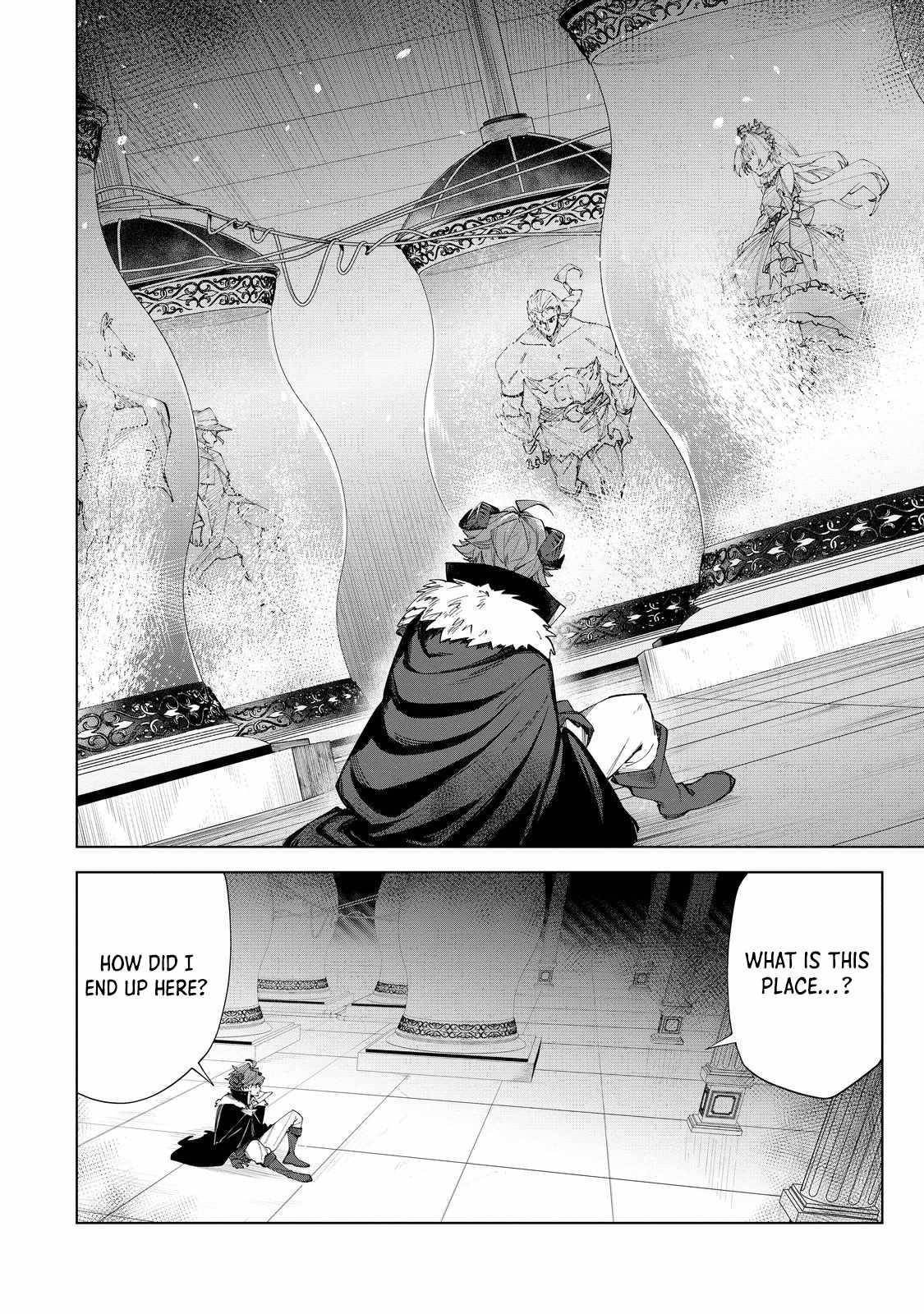 Betrayed Thief, the Phantom Thief as a Demon King Goes for World Domination Chapter 2 - Page 6