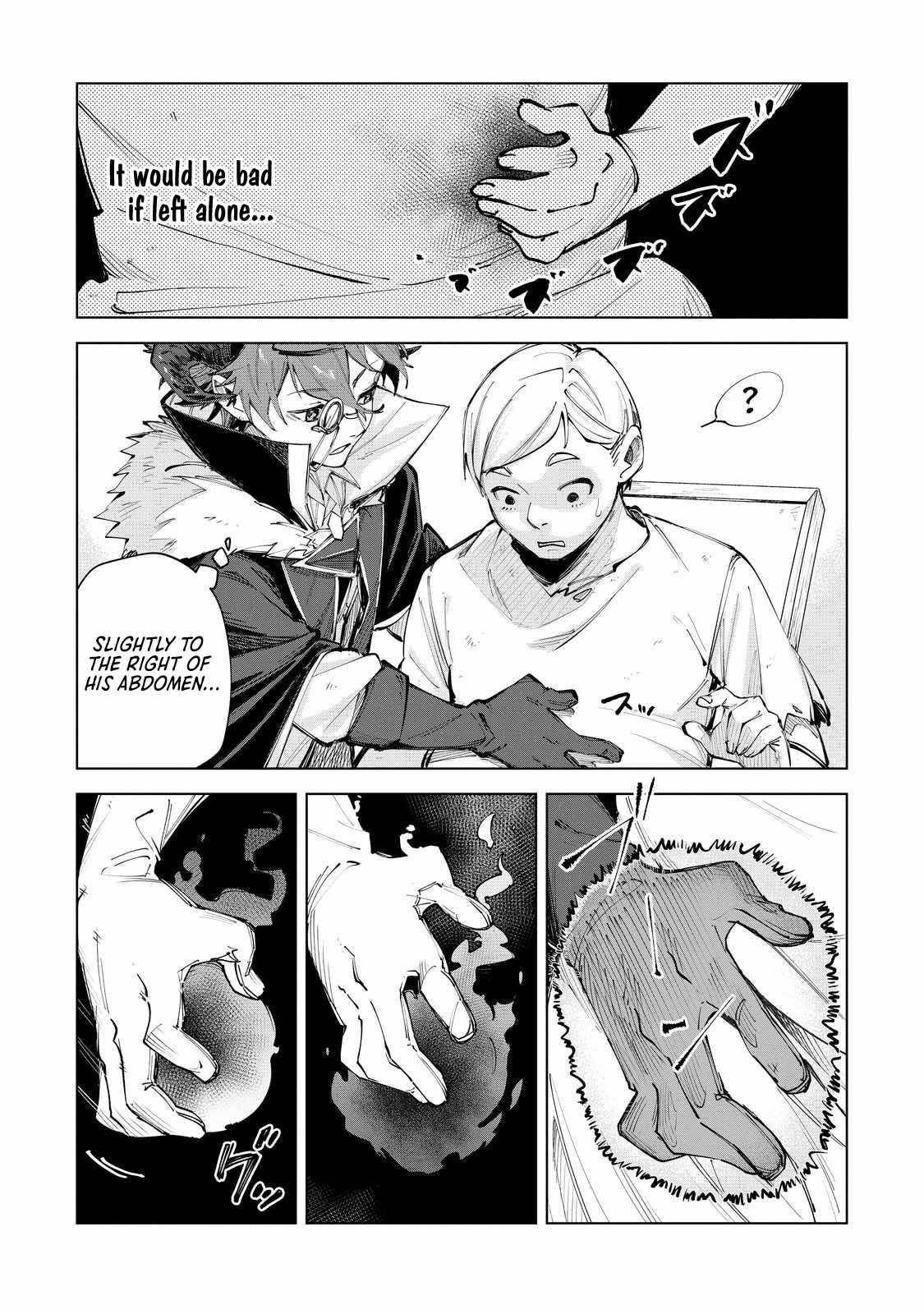 Betrayed Thief, the Phantom Thief as a Demon King Goes for World Domination Chapter 4 - Page 13