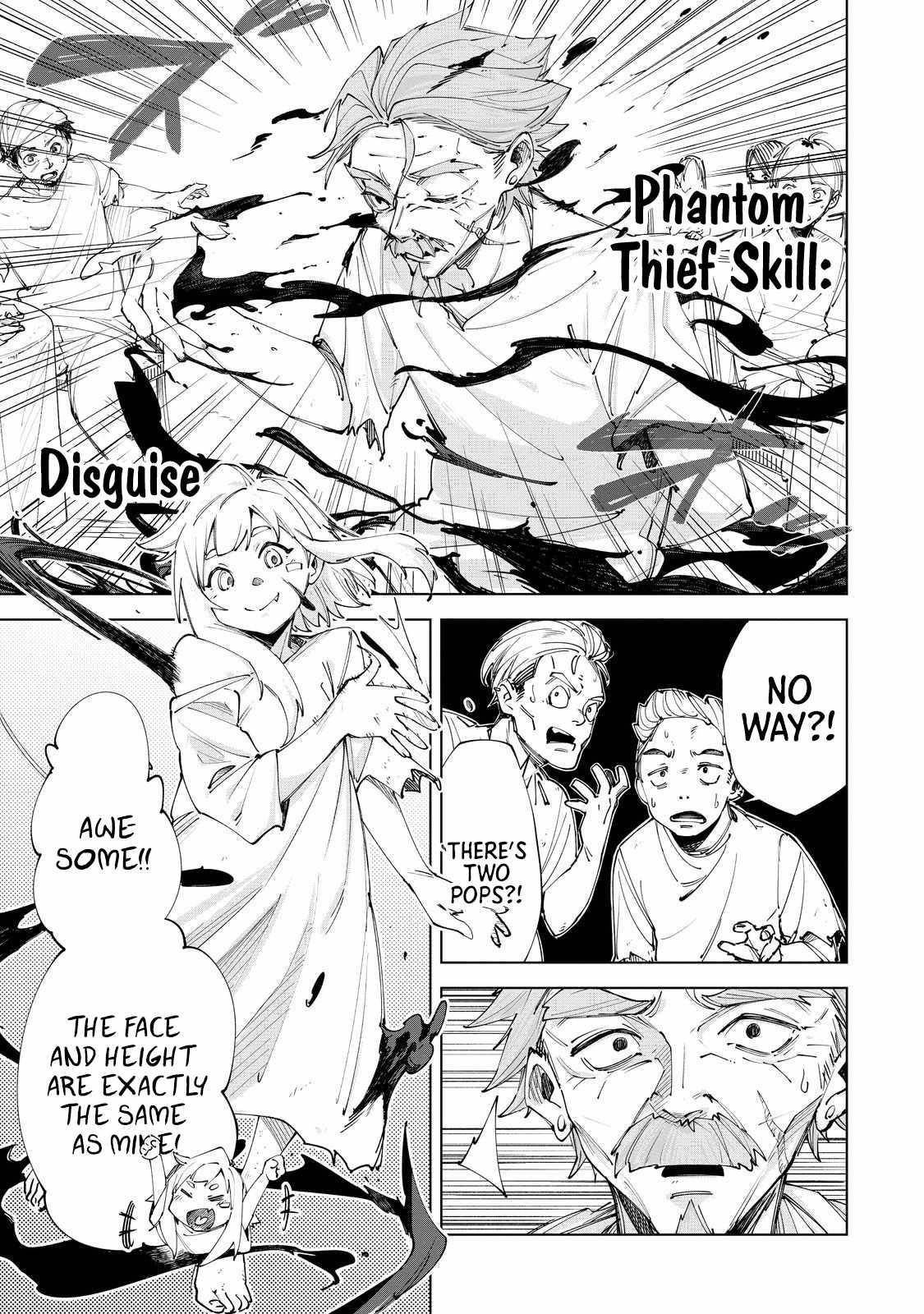 Betrayed Thief, the Phantom Thief as a Demon King Goes for World Domination Chapter 4 - Page 17