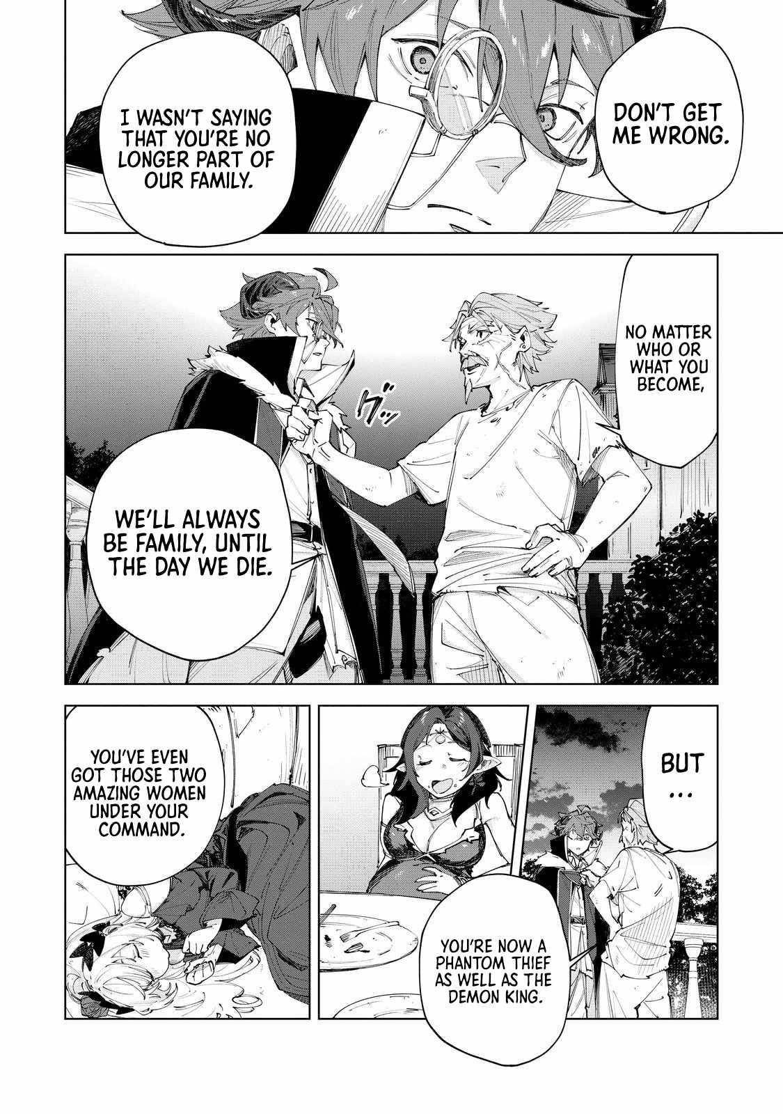 Betrayed Thief, the Phantom Thief as a Demon King Goes for World Domination Chapter 4 - Page 24