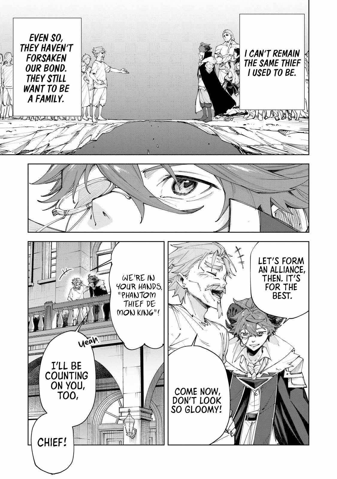 Betrayed Thief, the Phantom Thief as a Demon King Goes for World Domination Chapter 4 - Page 27