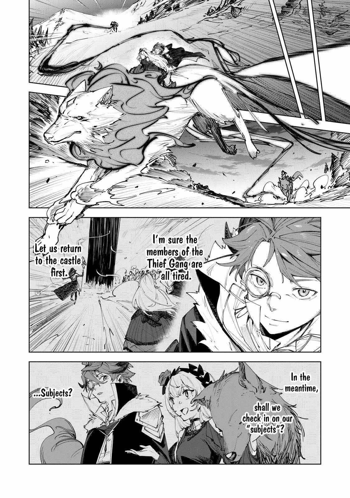 Betrayed Thief, the Phantom Thief as a Demon King Goes for World Domination Chapter 4 - Page 28