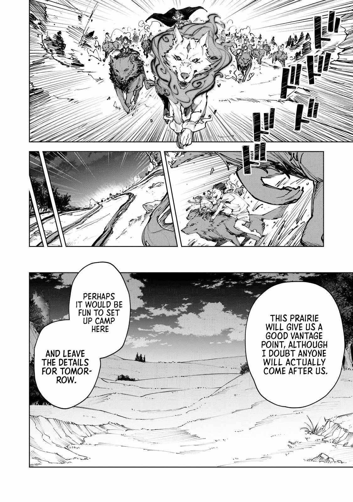 Betrayed Thief, the Phantom Thief as a Demon King Goes for World Domination Chapter 4 - Page 6