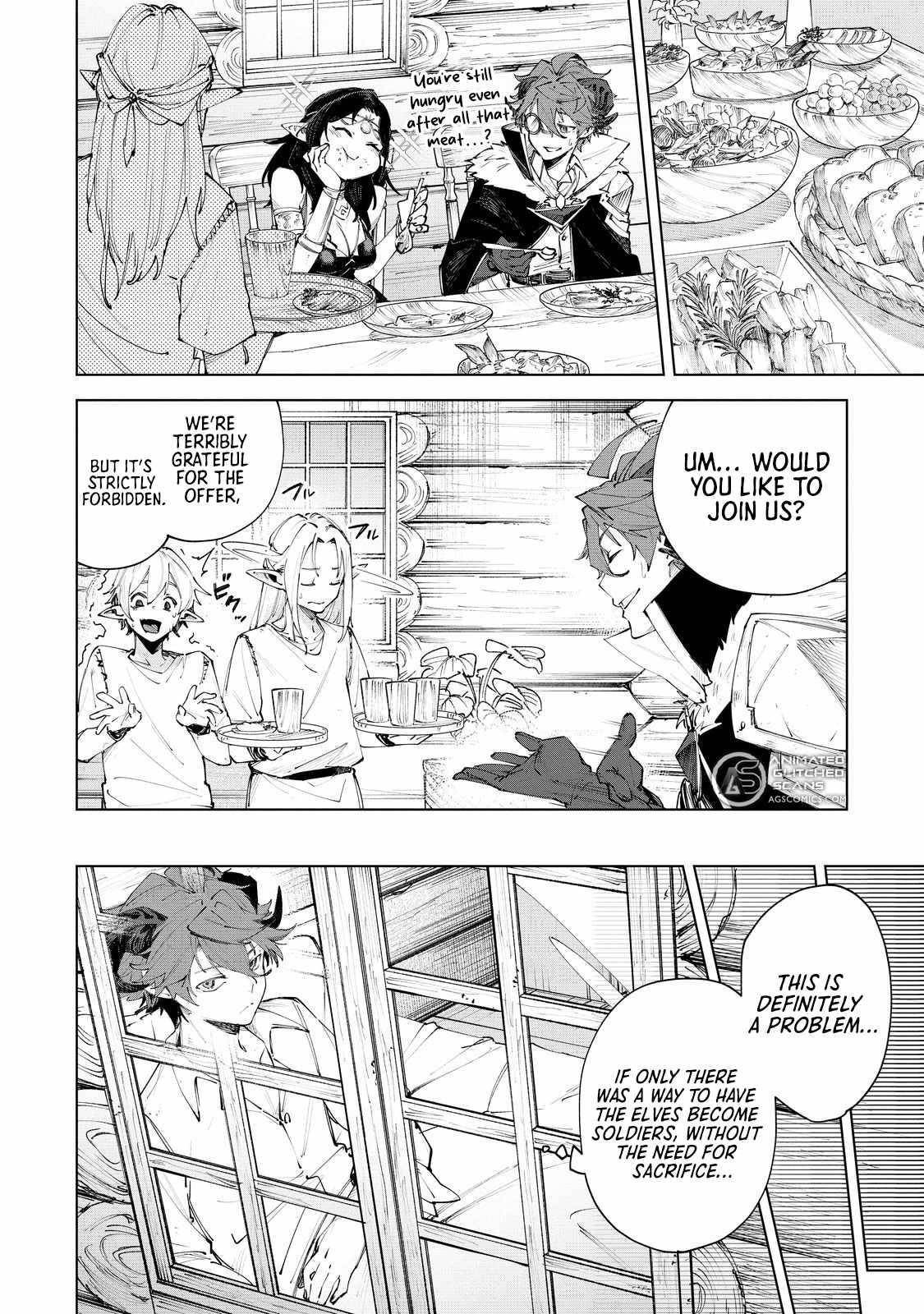 Betrayed Thief, the Phantom Thief as a Demon King Goes for World Domination Chapter 5 - Page 6