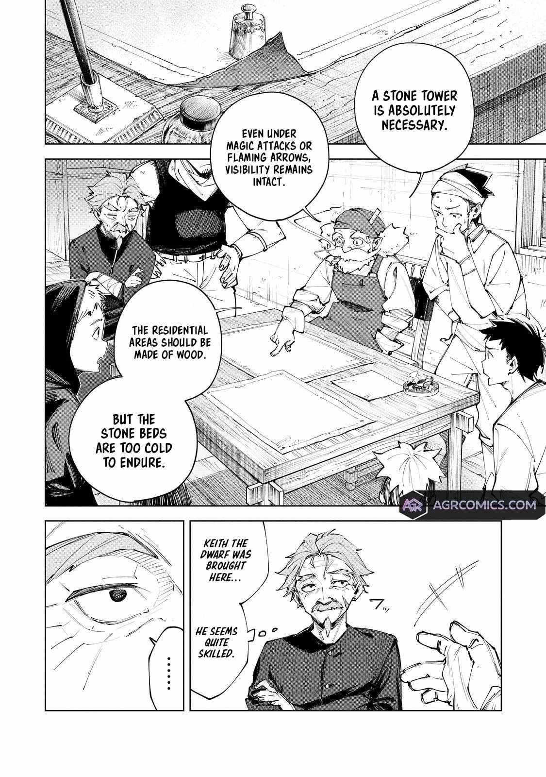 Betrayed Thief, the Phantom Thief as a Demon King Goes for World Domination Chapter 6 - Page 12