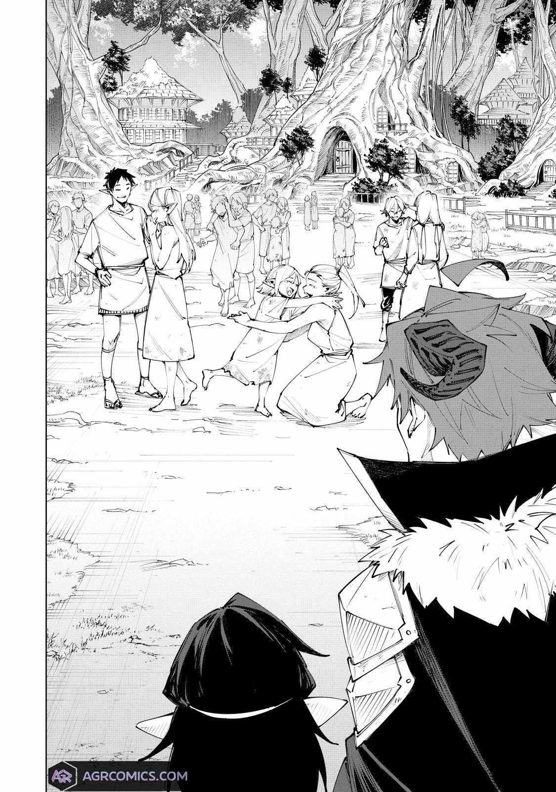 Betrayed Thief, the Phantom Thief as a Demon King Goes for World Domination Chapter 6 - Page 2