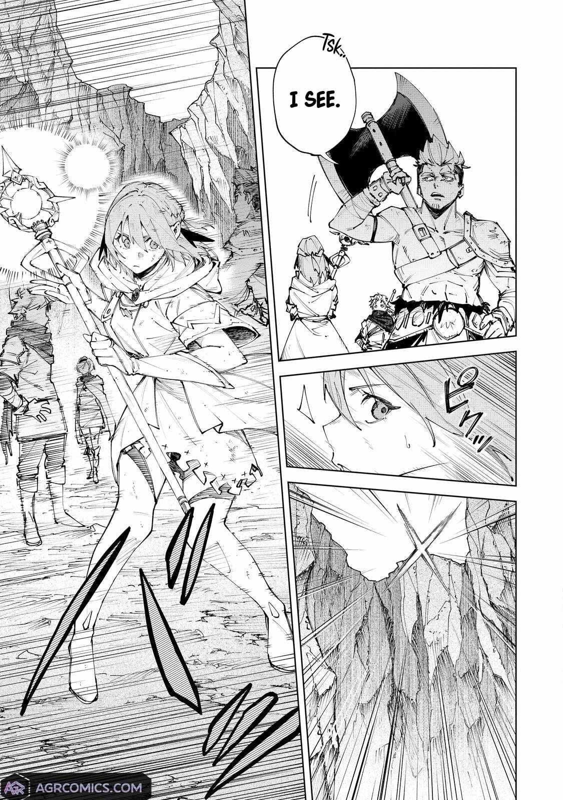 Betrayed Thief, the Phantom Thief as a Demon King Goes for World Domination Chapter 6 - Page 21