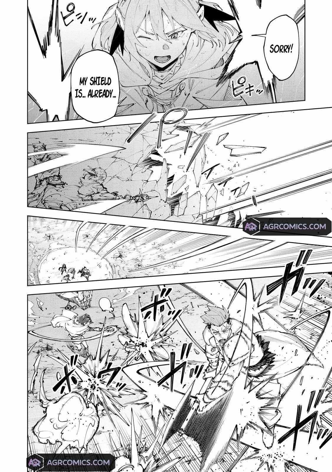 Betrayed Thief, the Phantom Thief as a Demon King Goes for World Domination Chapter 6 - Page 24