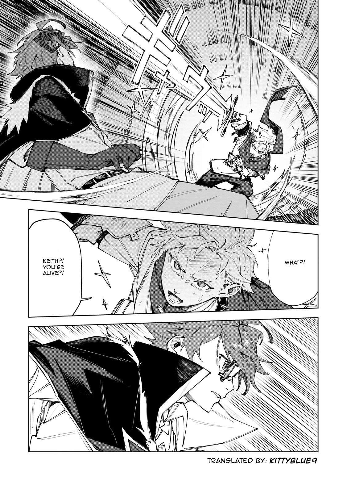 Betrayed Thief, the Phantom Thief as a Demon King Goes for World Domination Chapter 7 - Page 1