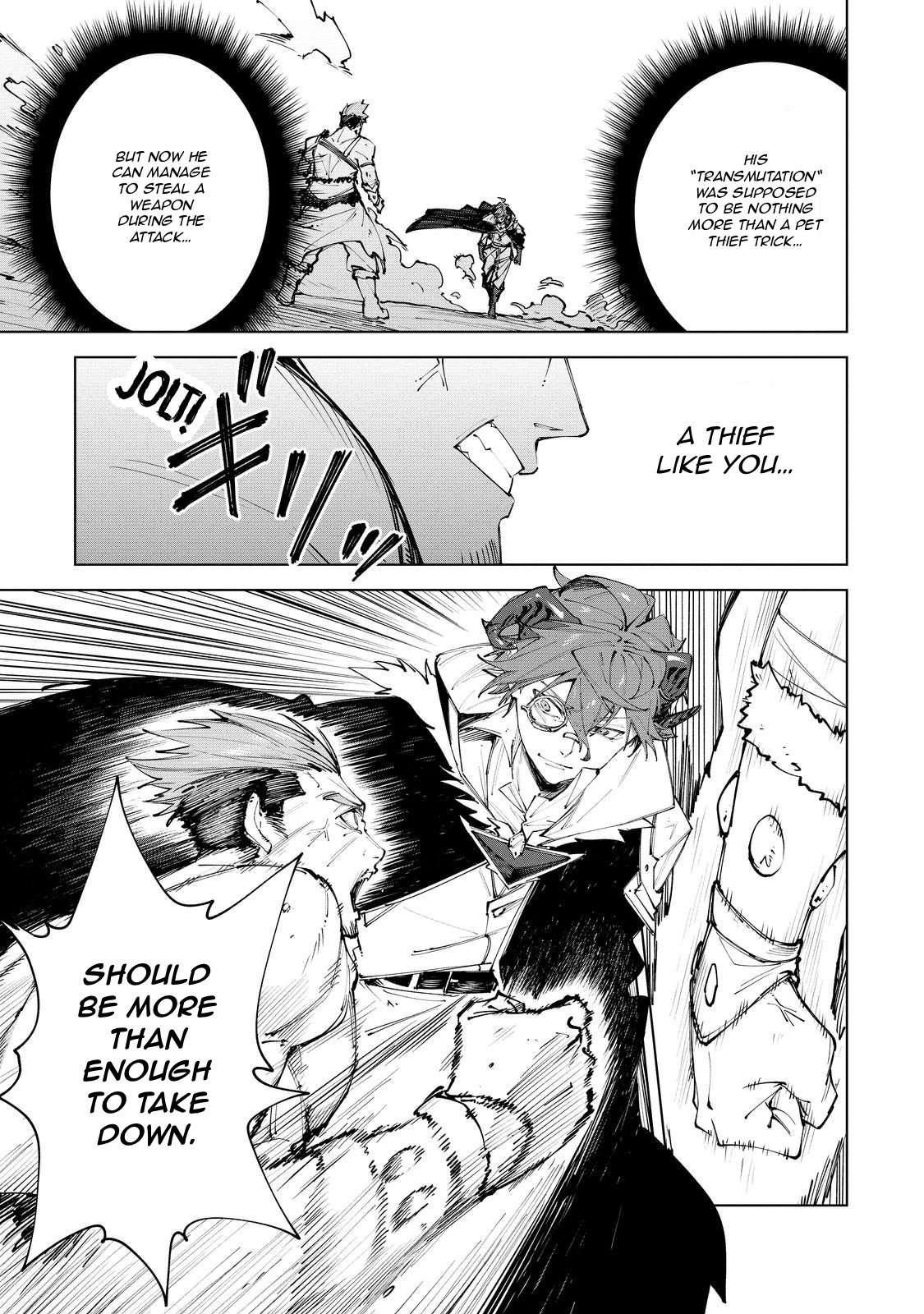 Betrayed Thief, the Phantom Thief as a Demon King Goes for World Domination Chapter 7 - Page 21