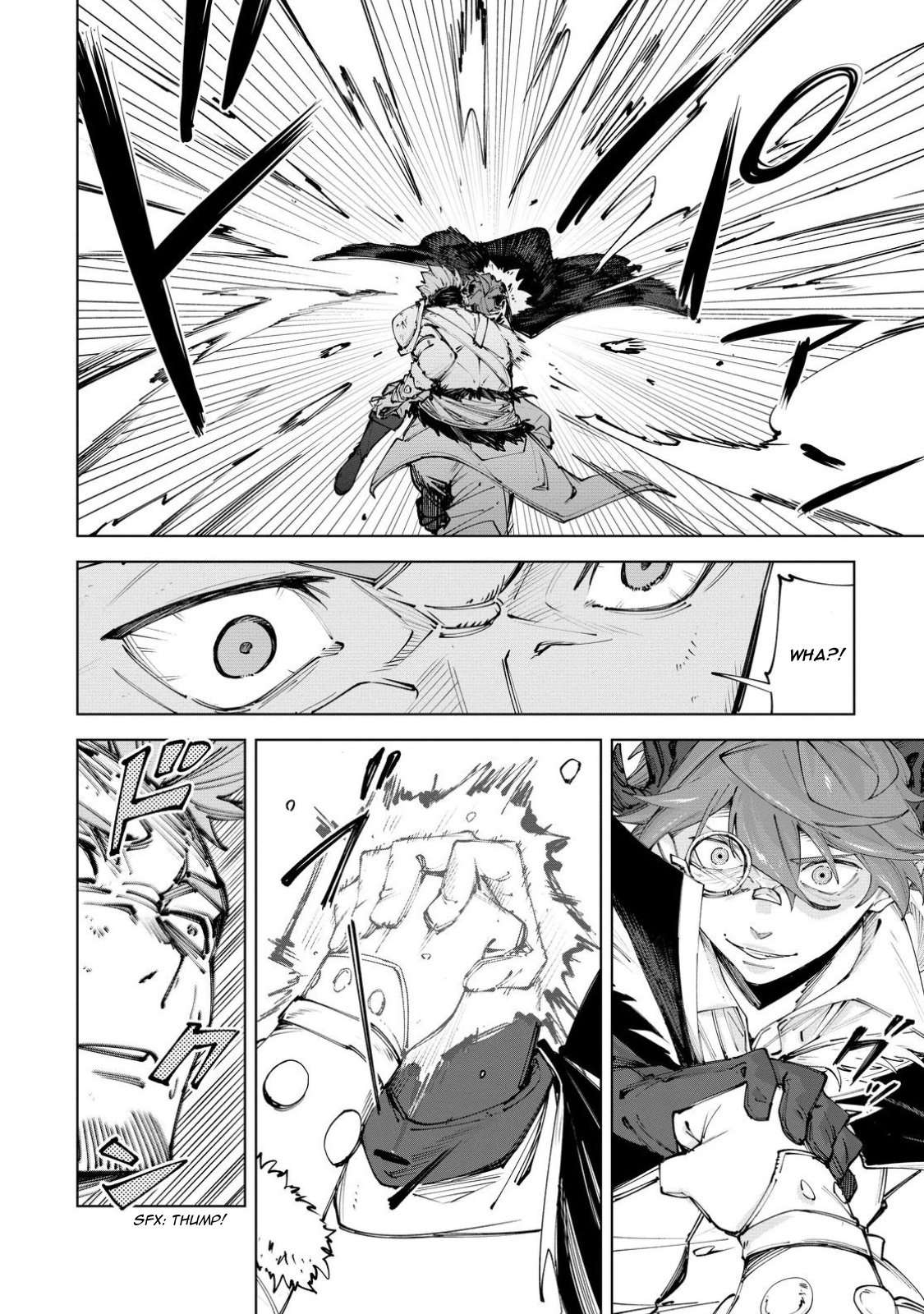 Betrayed Thief, the Phantom Thief as a Demon King Goes for World Domination Chapter 7 - Page 22