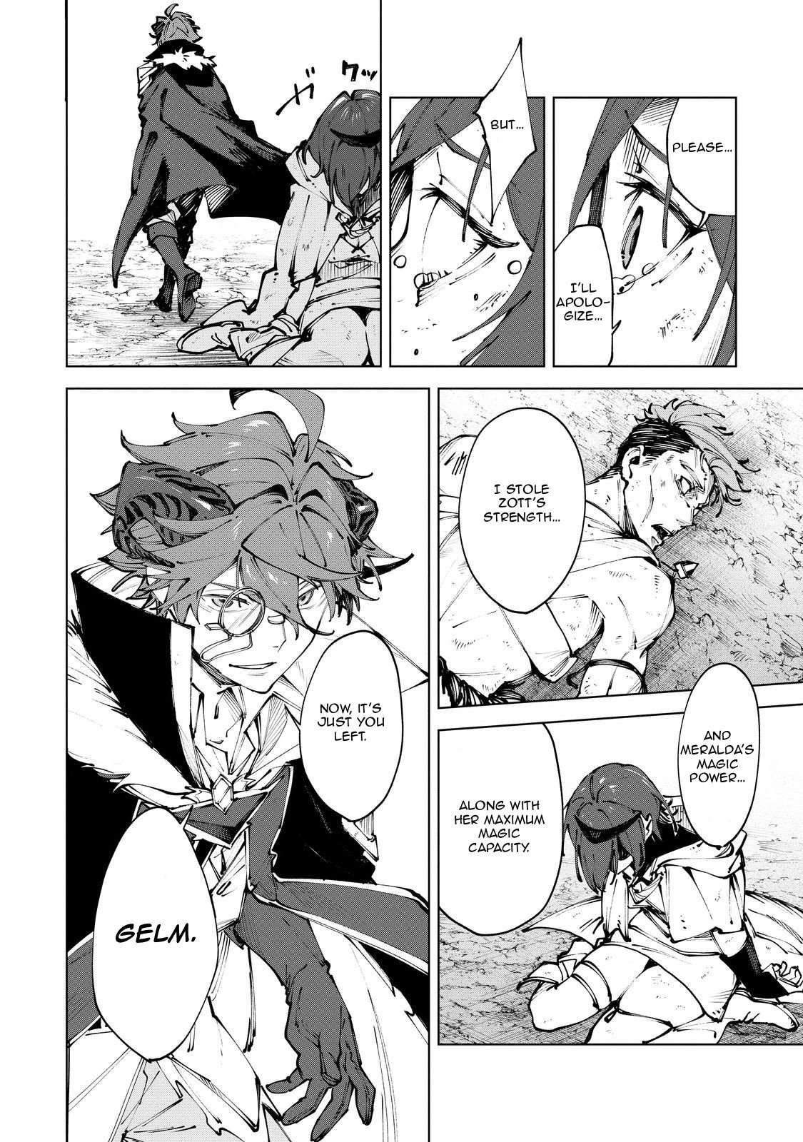 Betrayed Thief, the Phantom Thief as a Demon King Goes for World Domination Chapter 7 - Page 26