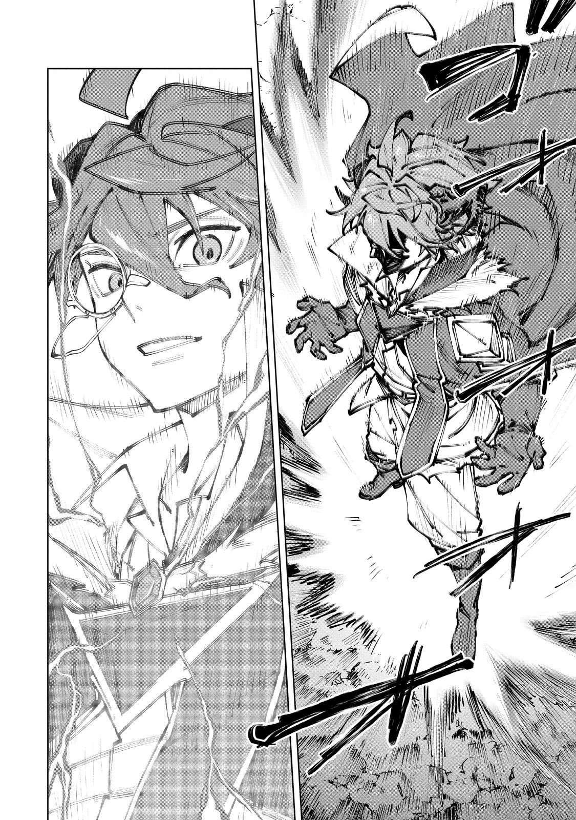 Betrayed Thief, the Phantom Thief as a Demon King Goes for World Domination Chapter 7 - Page 30