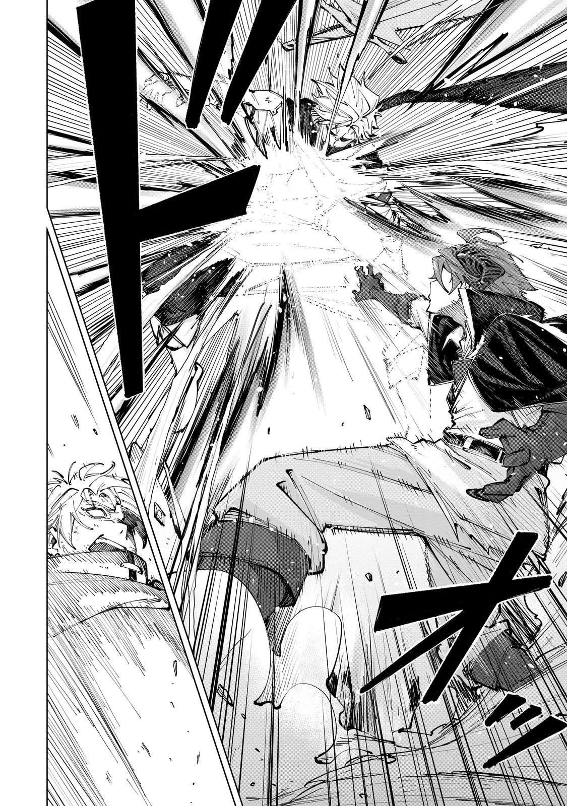 Betrayed Thief, the Phantom Thief as a Demon King Goes for World Domination Chapter 7 - Page 32