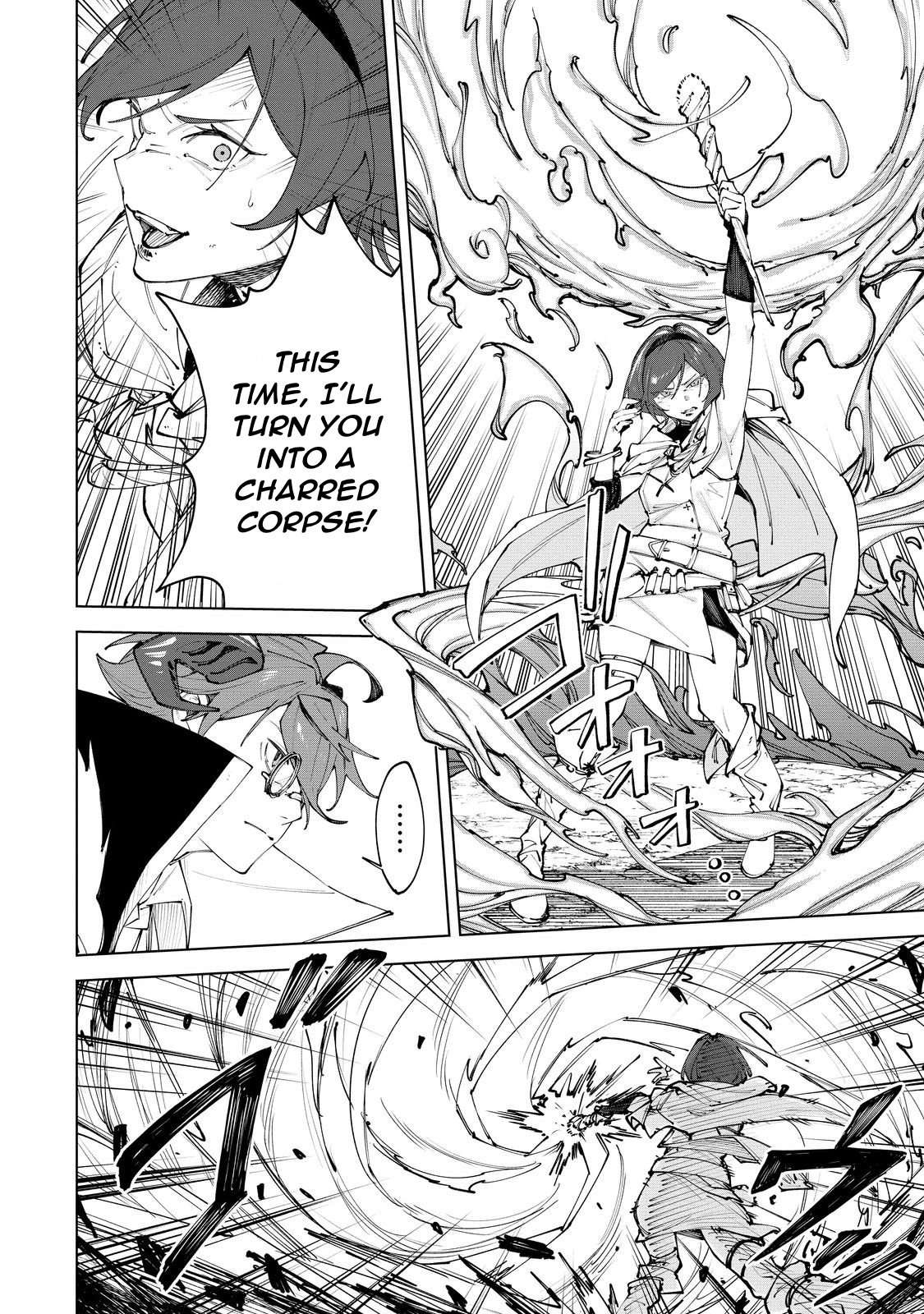 Betrayed Thief, the Phantom Thief as a Demon King Goes for World Domination Chapter 7 - Page 6