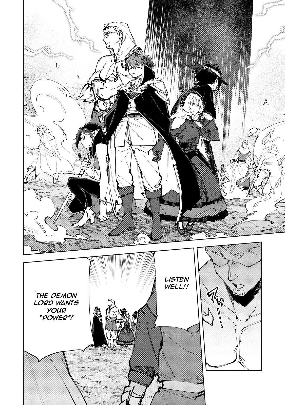 Betrayed Thief, the Phantom Thief as a Demon King Goes for World Domination Chapter 8 - Page 10